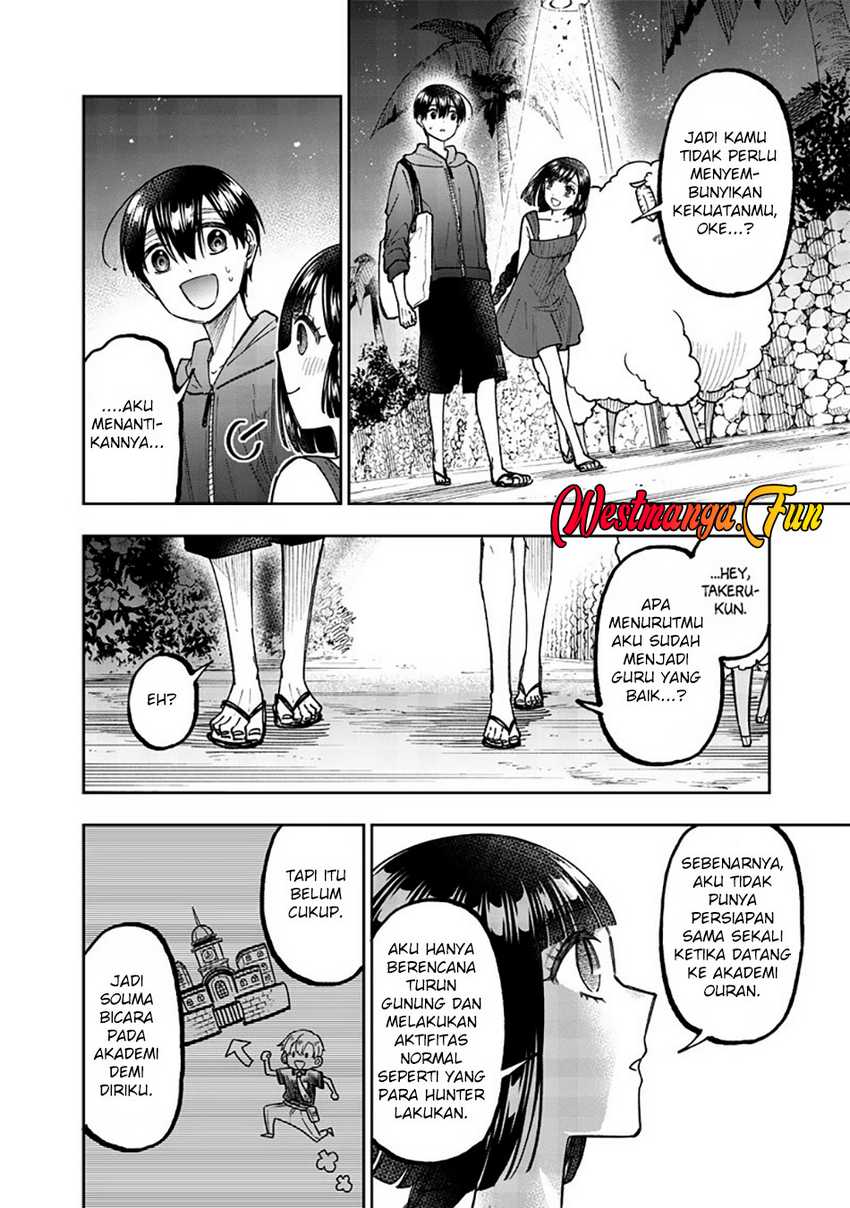 Kyuuseishu ≪MESHIA≫~Isekai wo sukutta moto yuusha ga mamono no afureru genjitsu sekai wo musou suru~ Chapter 49