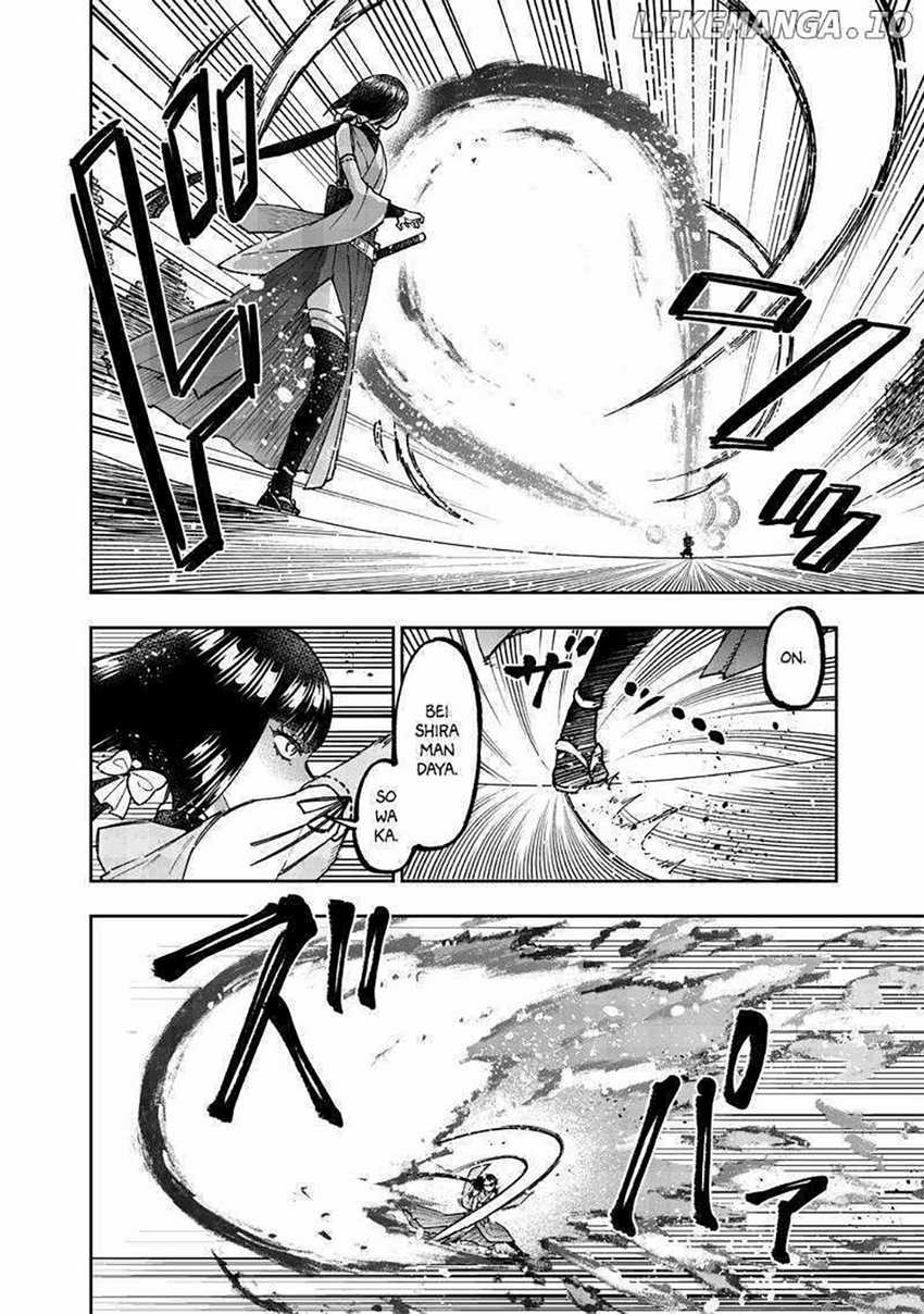 Kyuuseishu ≪MESHIA≫~Isekai wo sukutta moto yuusha ga mamono no afureru genjitsu sekai wo musou suru~ Chapter 50