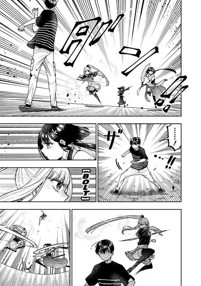 Kyuuseishu ≪MESHIA≫~Isekai wo sukutta moto yuusha ga mamono no afureru genjitsu sekai wo musou suru~ Chapter 51