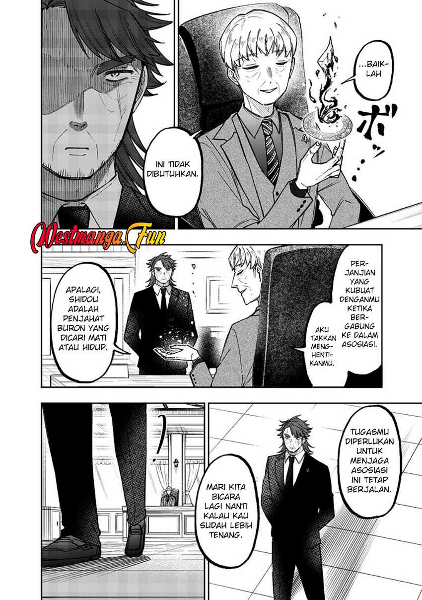 Kyuuseishu ≪MESHIA≫~Isekai wo sukutta moto yuusha ga mamono no afureru genjitsu sekai wo musou suru~ Chapter 51