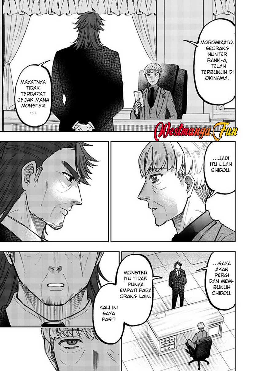 Kyuuseishu ≪MESHIA≫~Isekai wo sukutta moto yuusha ga mamono no afureru genjitsu sekai wo musou suru~ Chapter 51