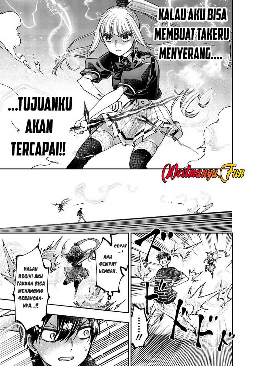 Kyuuseishu ≪MESHIA≫~Isekai wo sukutta moto yuusha ga mamono no afureru genjitsu sekai wo musou suru~ Chapter 51