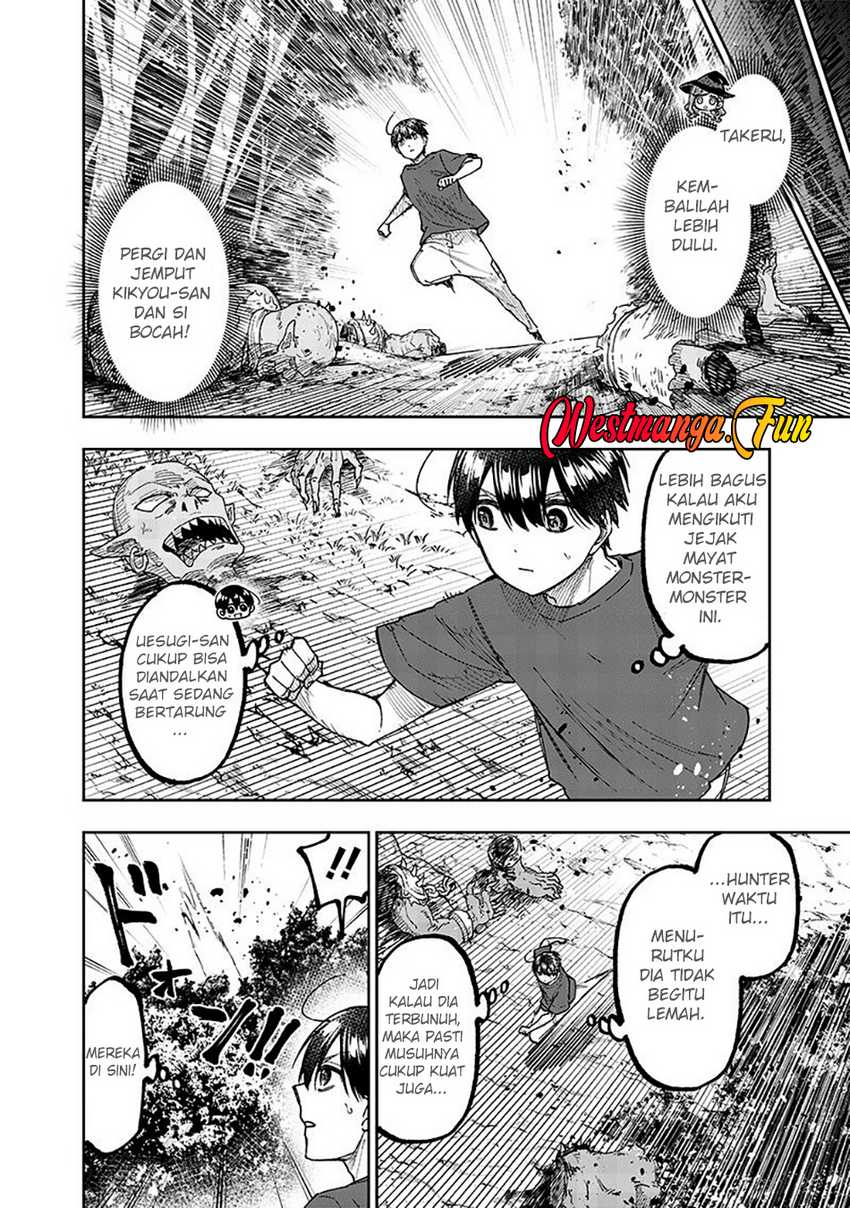 Kyuuseishu ≪MESHIA≫~Isekai wo sukutta moto yuusha ga mamono no afureru genjitsu sekai wo musou suru~ Chapter 52