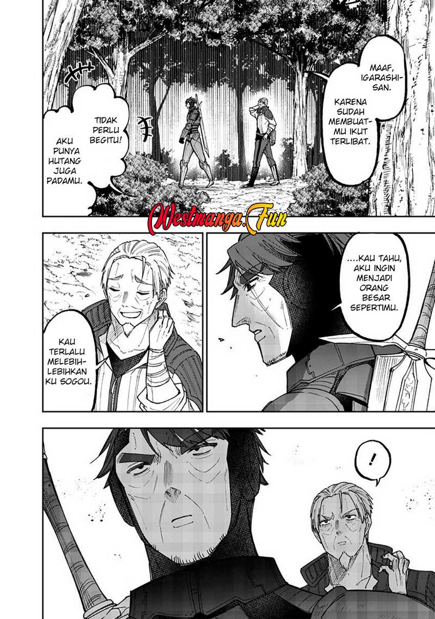 Kyuuseishu ≪MESHIA≫~Isekai wo sukutta moto yuusha ga mamono no afureru genjitsu sekai wo musou suru~ Chapter 53