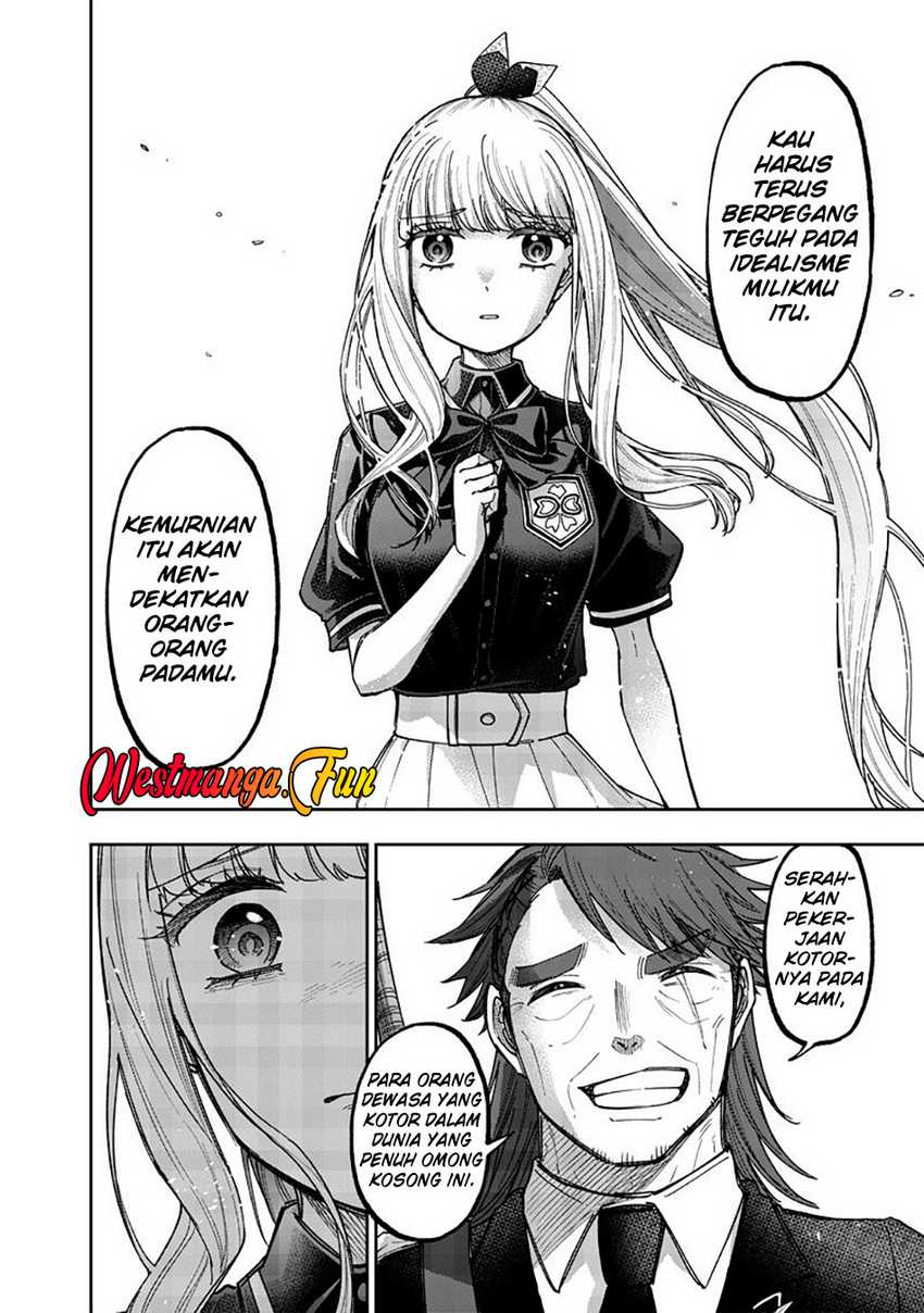 Kyuuseishu ≪MESHIA≫~Isekai wo sukutta moto yuusha ga mamono no afureru genjitsu sekai wo musou suru~ Chapter 53