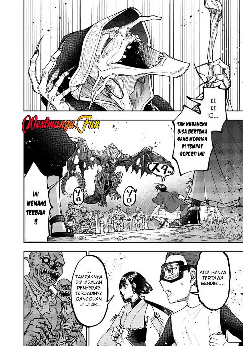 Kyuuseishu ≪MESHIA≫~Isekai wo sukutta moto yuusha ga mamono no afureru genjitsu sekai wo musou suru~ Chapter 53