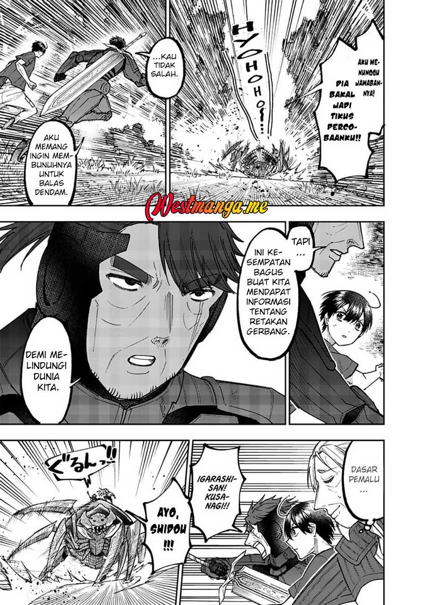 Kyuuseishu ≪MESHIA≫~Isekai wo sukutta moto yuusha ga mamono no afureru genjitsu sekai wo musou suru~ Chapter 54