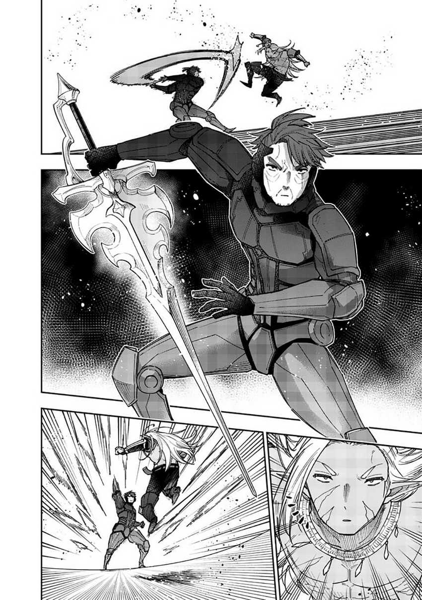 Kyuuseishu ≪MESHIA≫~Isekai wo sukutta moto yuusha ga mamono no afureru genjitsu sekai wo musou suru~ Chapter 54