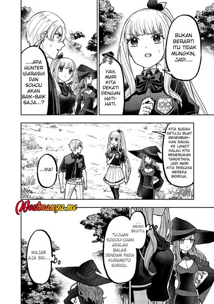 Kyuuseishu ≪MESHIA≫~Isekai wo sukutta moto yuusha ga mamono no afureru genjitsu sekai wo musou suru~ Chapter 54