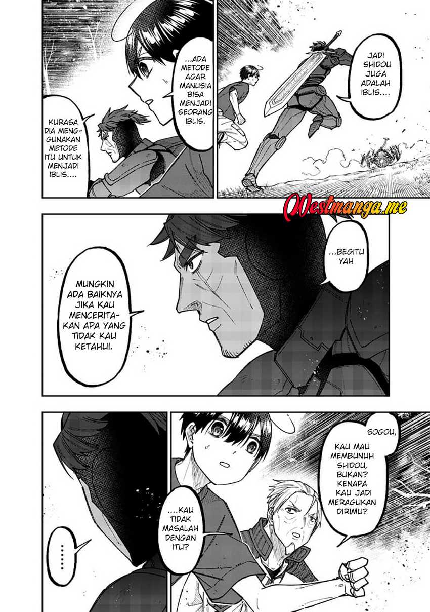 Kyuuseishu ≪MESHIA≫~Isekai wo sukutta moto yuusha ga mamono no afureru genjitsu sekai wo musou suru~ Chapter 54