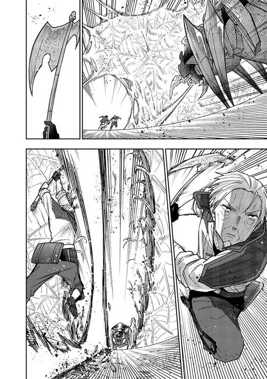 Kyuuseishu ≪MESHIA≫~Isekai wo sukutta moto yuusha ga mamono no afureru genjitsu sekai wo musou suru~ Chapter 54