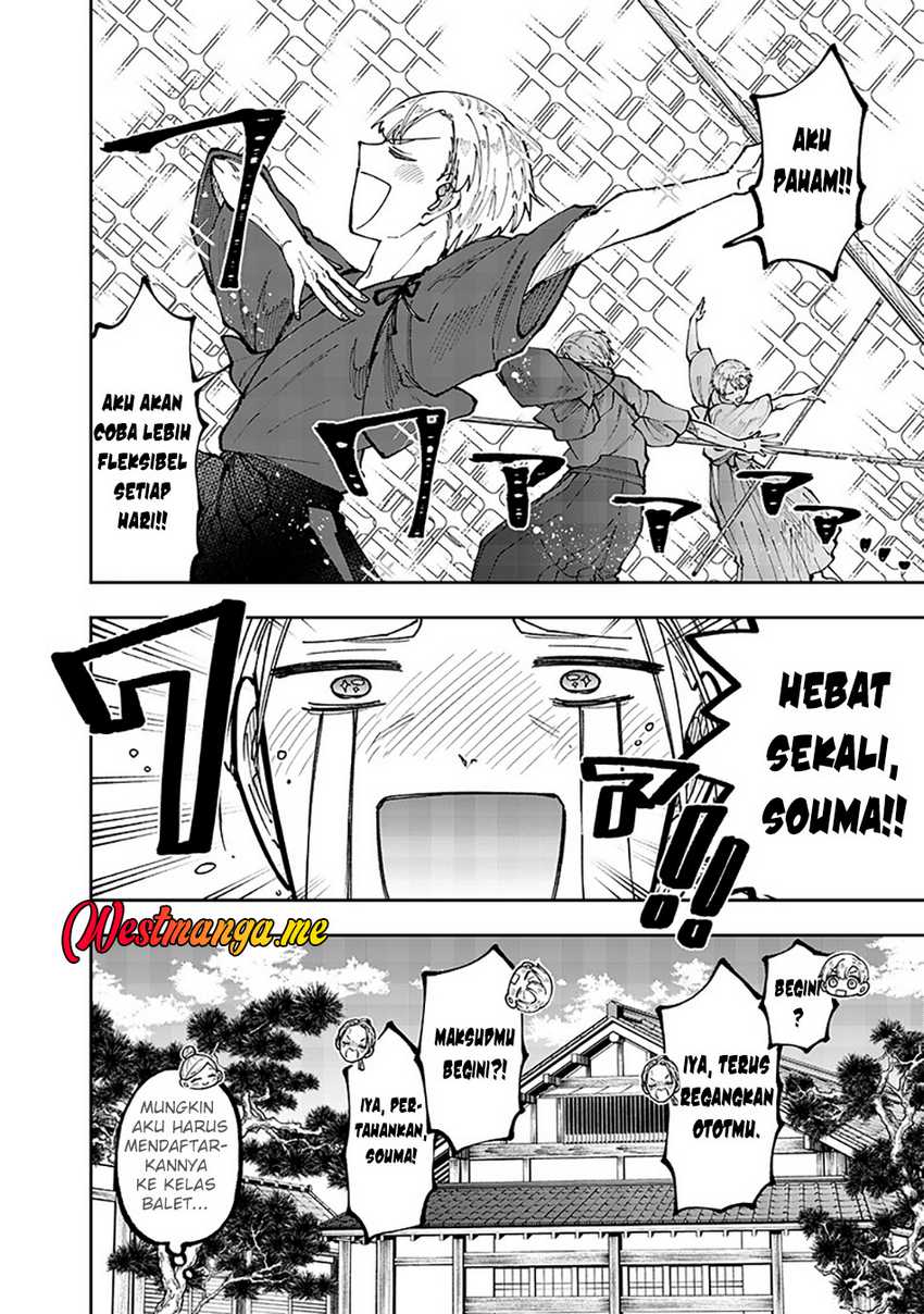 Kyuuseishu ≪MESHIA≫~Isekai wo sukutta moto yuusha ga mamono no afureru genjitsu sekai wo musou suru~ Chapter 54.5 page 5
