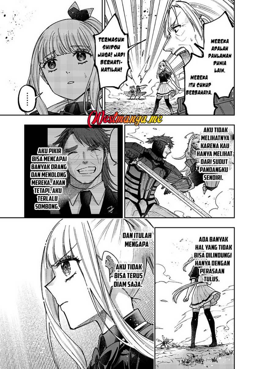 Kyuuseishu ≪MESHIA≫~Isekai wo sukutta moto yuusha ga mamono no afureru genjitsu sekai wo musou suru~ Chapter 56 page 4