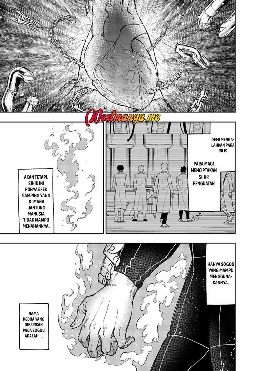Kyuuseishu ≪MESHIA≫~Isekai wo sukutta moto yuusha ga mamono no afureru genjitsu sekai wo musou suru~ Chapter 56 page 19