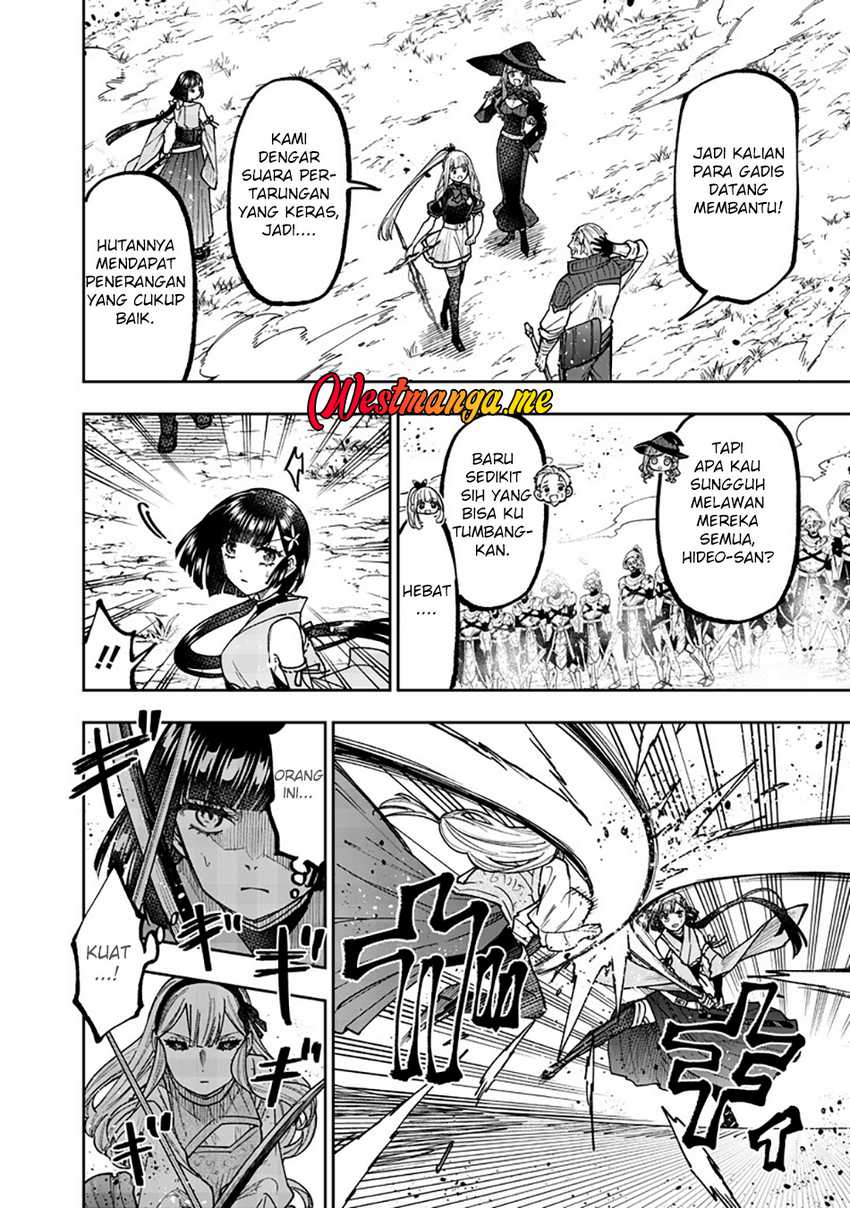 Kyuuseishu ≪MESHIA≫~Isekai wo sukutta moto yuusha ga mamono no afureru genjitsu sekai wo musou suru~ Chapter 56 page 3
