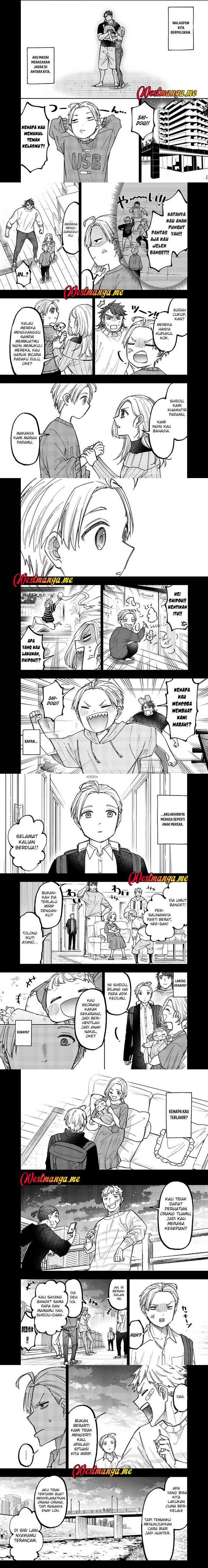 Kyuuseishu ≪MESHIA≫~Isekai wo sukutta moto yuusha ga mamono no afureru genjitsu sekai wo musou suru~ Chapter 57