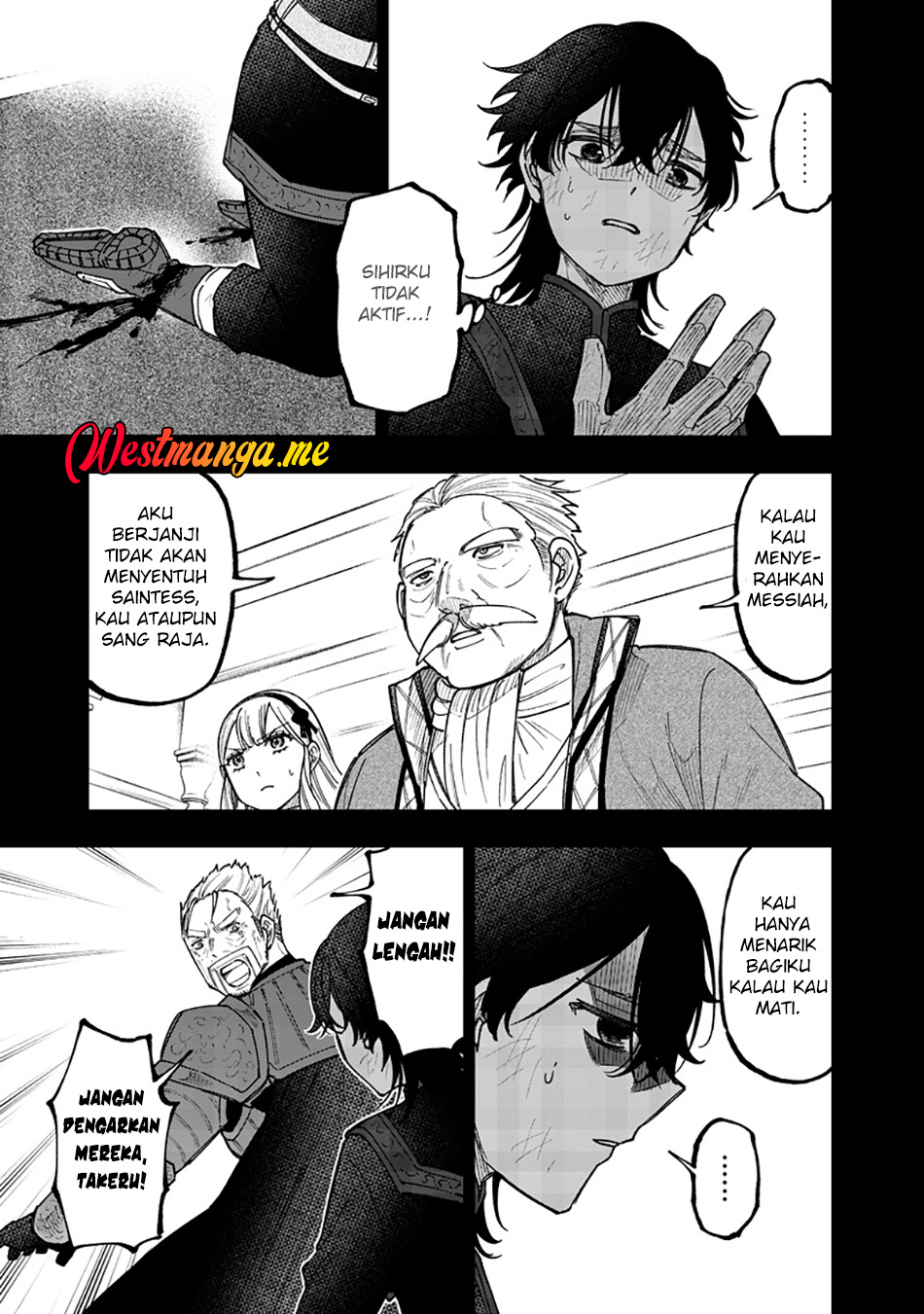 Kyuuseishu ≪MESHIA≫~Isekai wo sukutta moto yuusha ga mamono no afureru genjitsu sekai wo musou suru~ Chapter 58