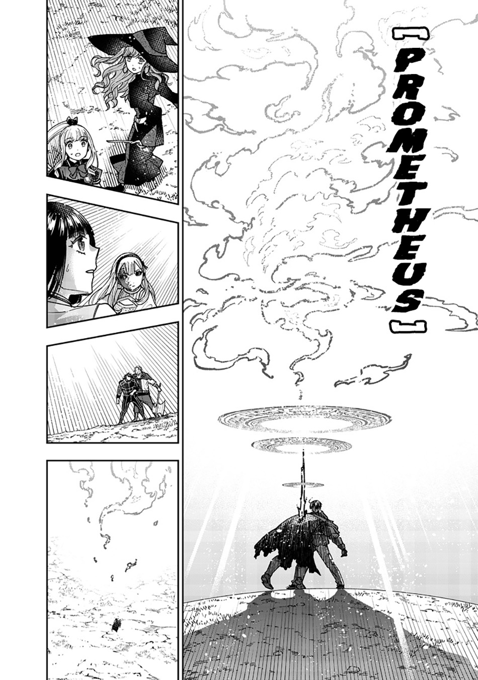 Kyuuseishu ≪MESHIA≫~Isekai wo sukutta moto yuusha ga mamono no afureru genjitsu sekai wo musou suru~ Chapter 58