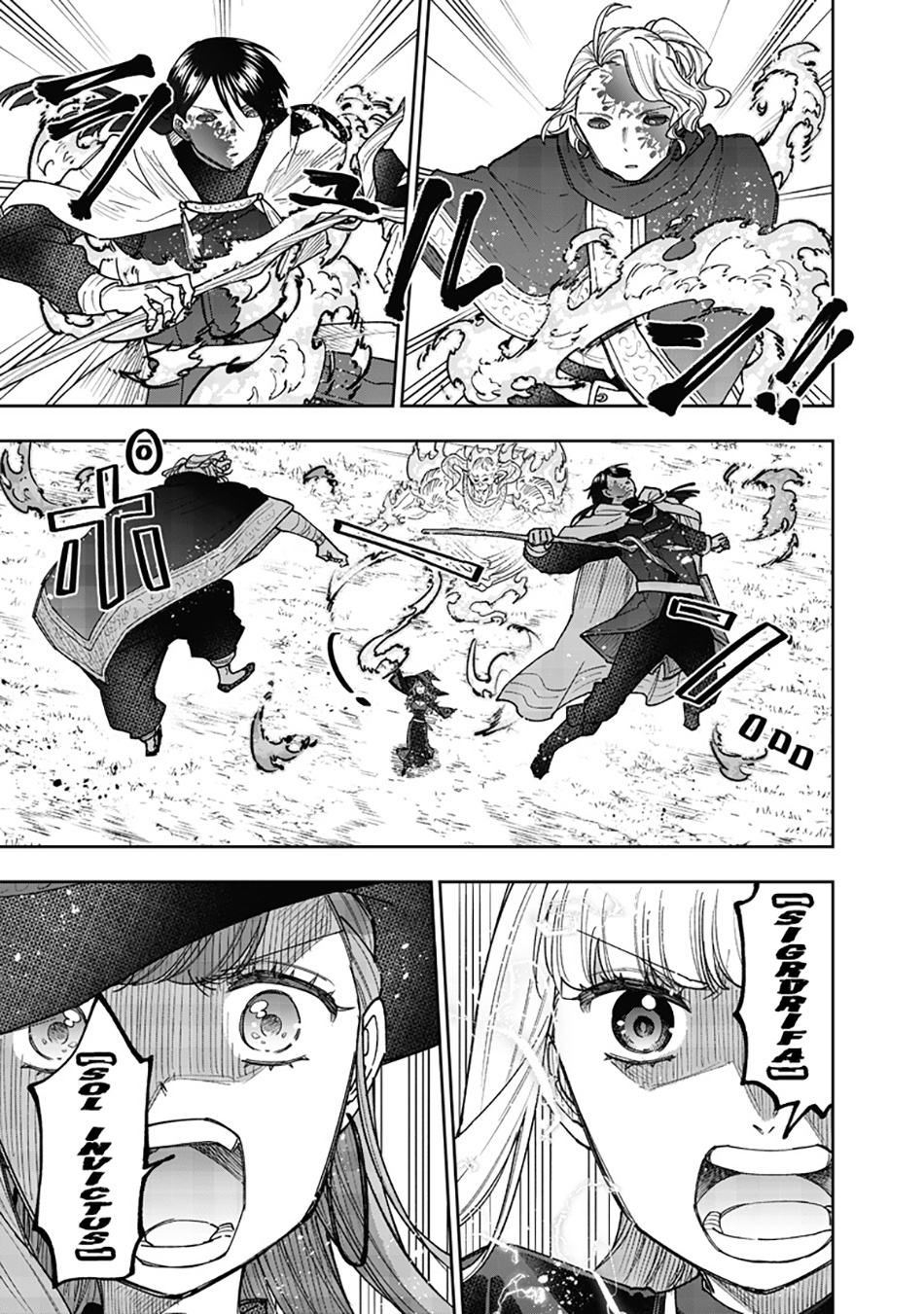 Kyuuseishu ≪MESHIA≫~Isekai wo sukutta moto yuusha ga mamono no afureru genjitsu sekai wo musou suru~ Chapter 59