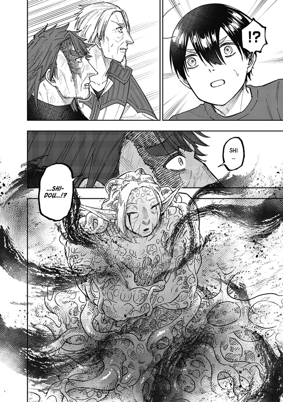 Kyuuseishu ≪MESHIA≫~Isekai wo sukutta moto yuusha ga mamono no afureru genjitsu sekai wo musou suru~ Chapter 59