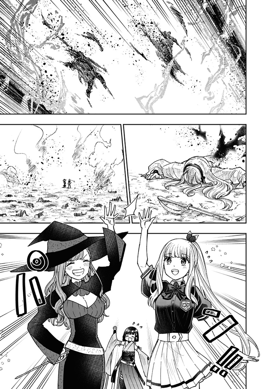 Kyuuseishu ≪MESHIA≫~Isekai wo sukutta moto yuusha ga mamono no afureru genjitsu sekai wo musou suru~ Chapter 59