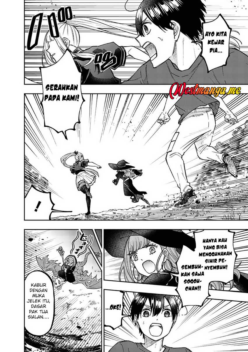 Kyuuseishu ≪MESHIA≫~Isekai wo sukutta moto yuusha ga mamono no afureru genjitsu sekai wo musou suru~ Chapter 60