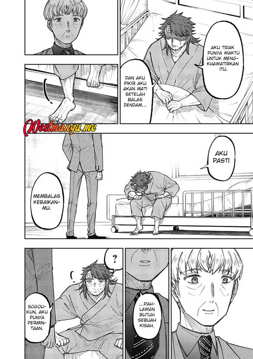 Kyuuseishu ≪MESHIA≫~Isekai wo sukutta moto yuusha ga mamono no afureru genjitsu sekai wo musou suru~ Chapter 60
