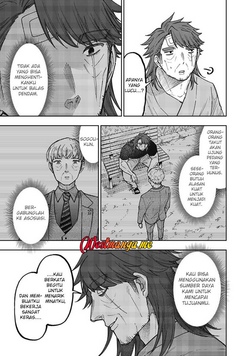 Kyuuseishu ≪MESHIA≫~Isekai wo sukutta moto yuusha ga mamono no afureru genjitsu sekai wo musou suru~ Chapter 60
