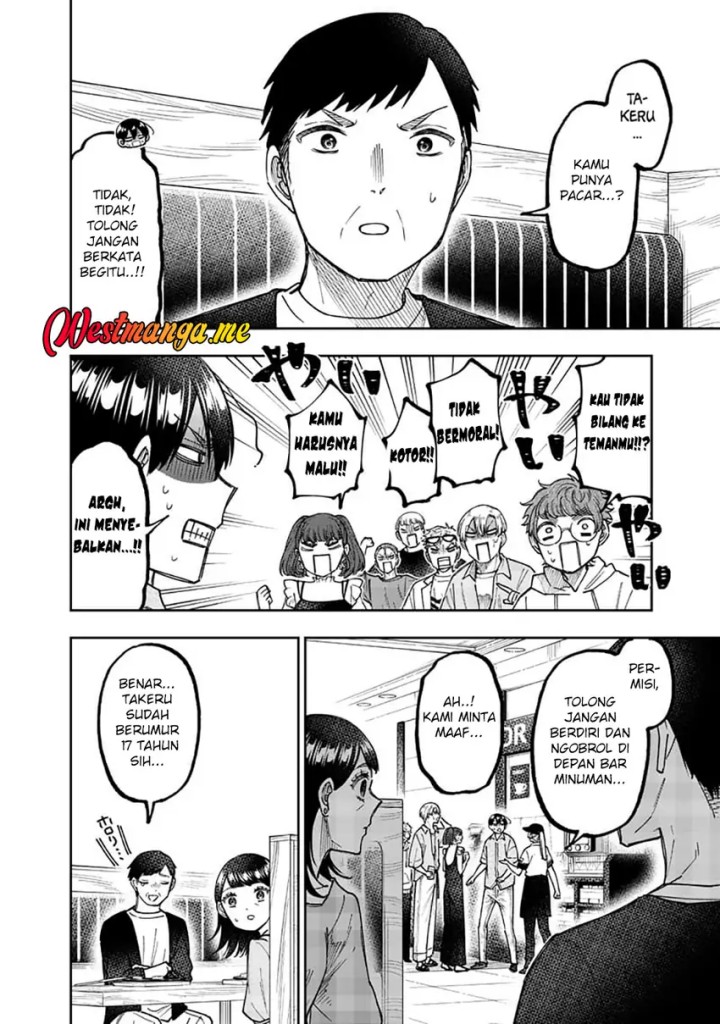 Kyuuseishu ≪MESHIA≫~Isekai wo sukutta moto yuusha ga mamono no afureru genjitsu sekai wo musou suru~ Chapter 61
