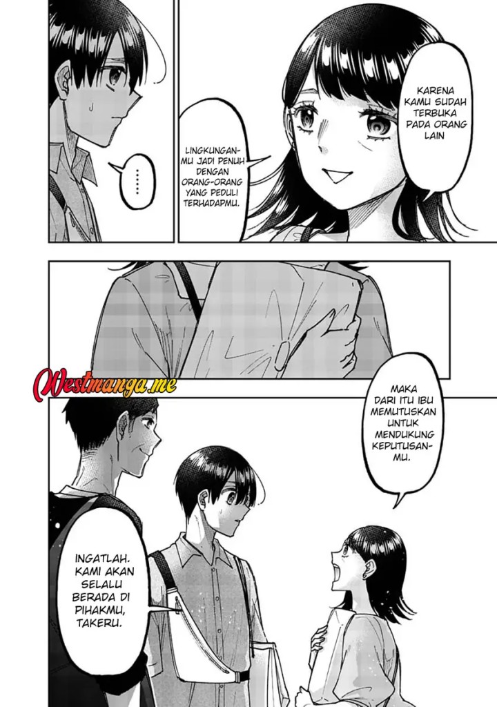 Kyuuseishu ≪MESHIA≫~Isekai wo sukutta moto yuusha ga mamono no afureru genjitsu sekai wo musou suru~ Chapter 61