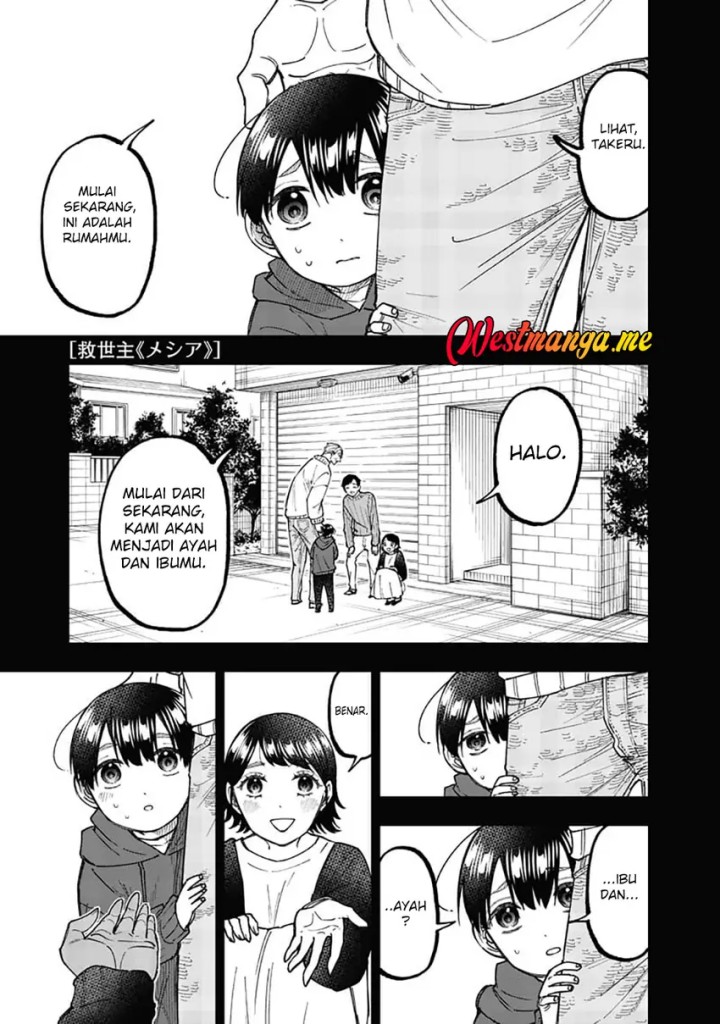 Kyuuseishu ≪MESHIA≫~Isekai wo sukutta moto yuusha ga mamono no afureru genjitsu sekai wo musou suru~ Chapter 61