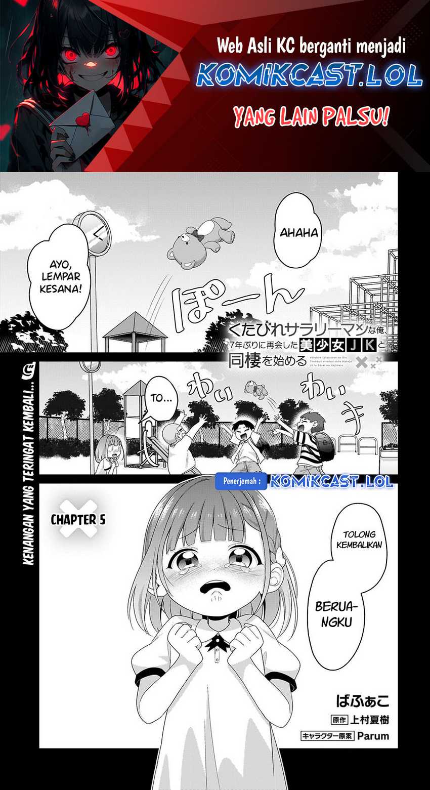 Kutabire Salarymen no Ore, 7nenburi ni Saikai shita Bishoujo JK to Dosei wo Hajimaru Chapter 05