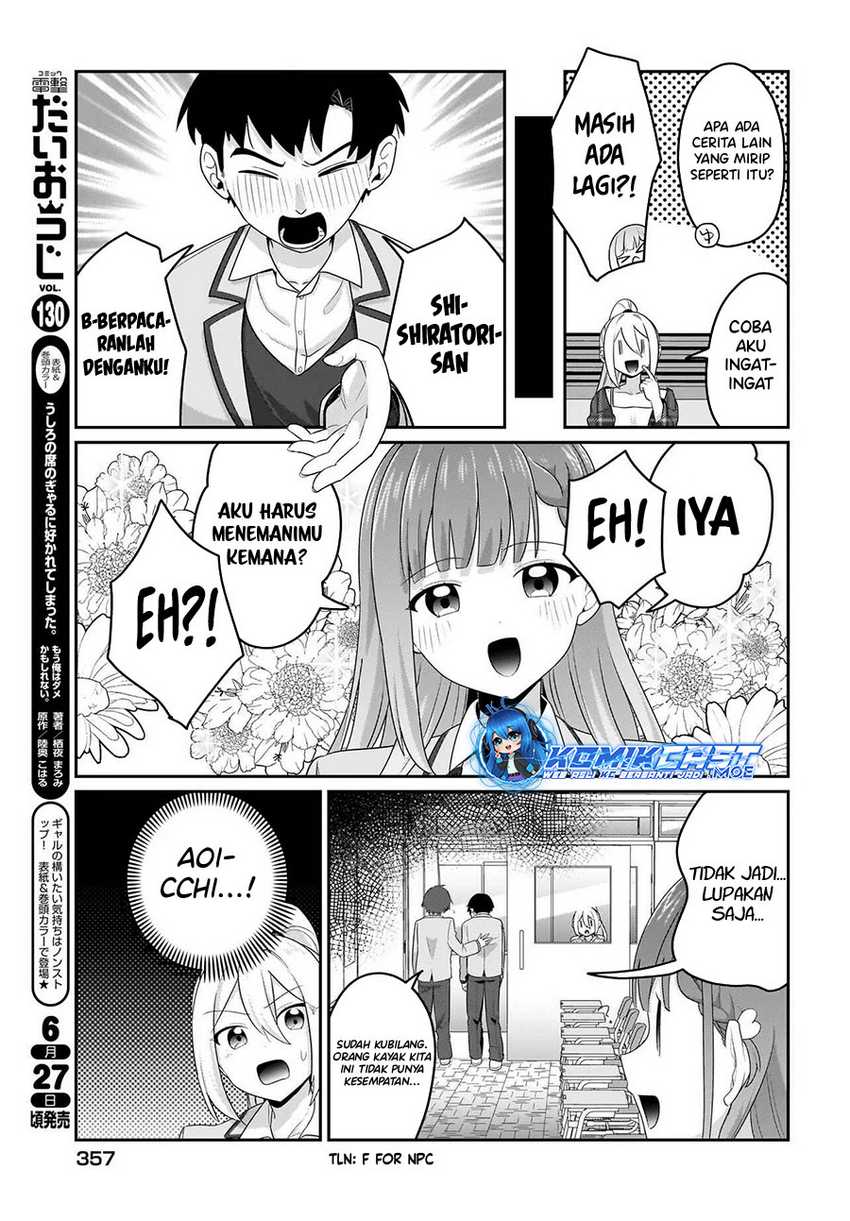 Kutabire Salarymen no Ore, 7nenburi ni Saikai shita Bishoujo JK to Dosei wo Hajimaru Chapter 06