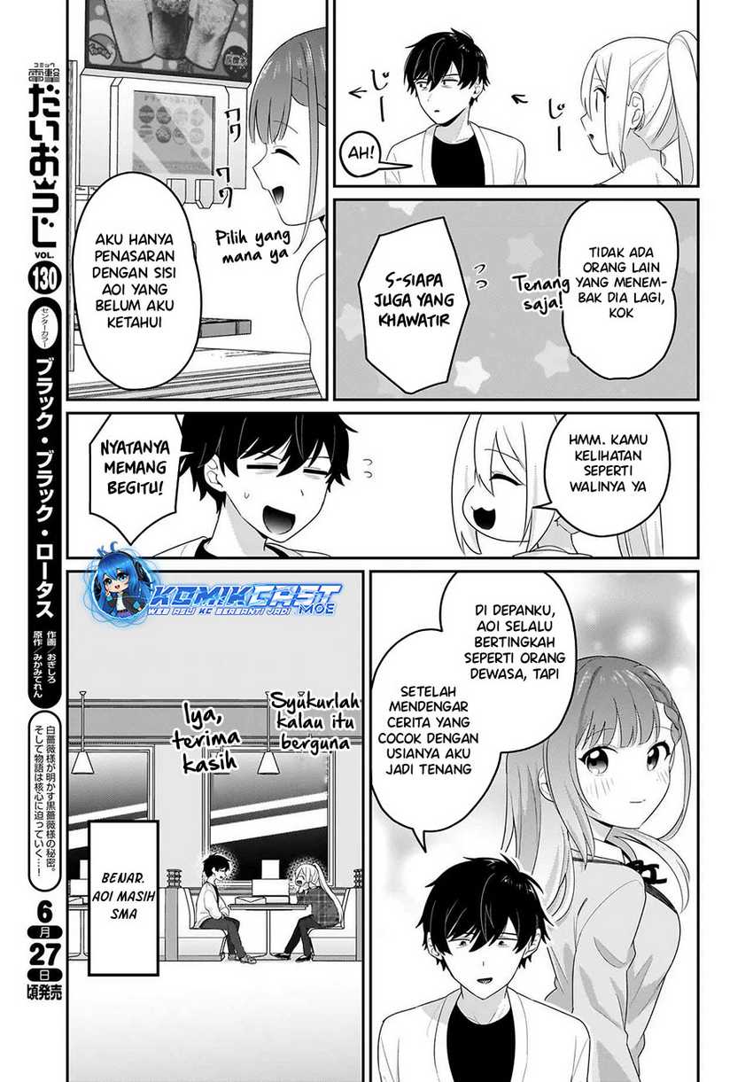 Kutabire Salarymen no Ore, 7nenburi ni Saikai shita Bishoujo JK to Dosei wo Hajimaru Chapter 06