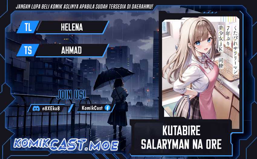 Kutabire Salarymen no Ore, 7nenburi ni Saikai shita Bishoujo JK to Dosei wo Hajimaru Chapter 06