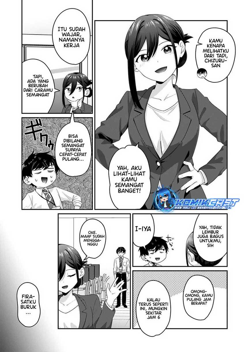 Kutabire Salarymen no Ore, 7nenburi ni Saikai shita Bishoujo JK to Dosei wo Hajimaru Chapter 07