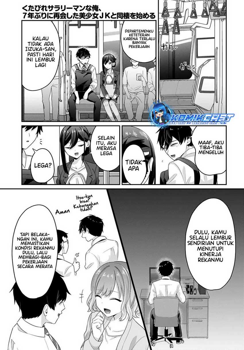 Kutabire Salarymen no Ore, 7nenburi ni Saikai shita Bishoujo JK to Dosei wo Hajimaru Chapter 07