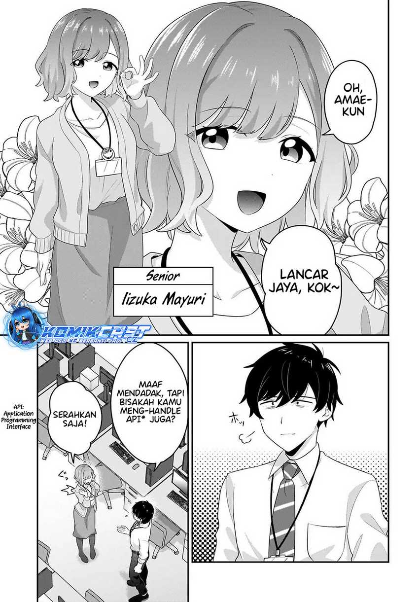 Kutabire Salarymen no Ore, 7nenburi ni Saikai shita Bishoujo JK to Dosei wo Hajimaru Chapter 07