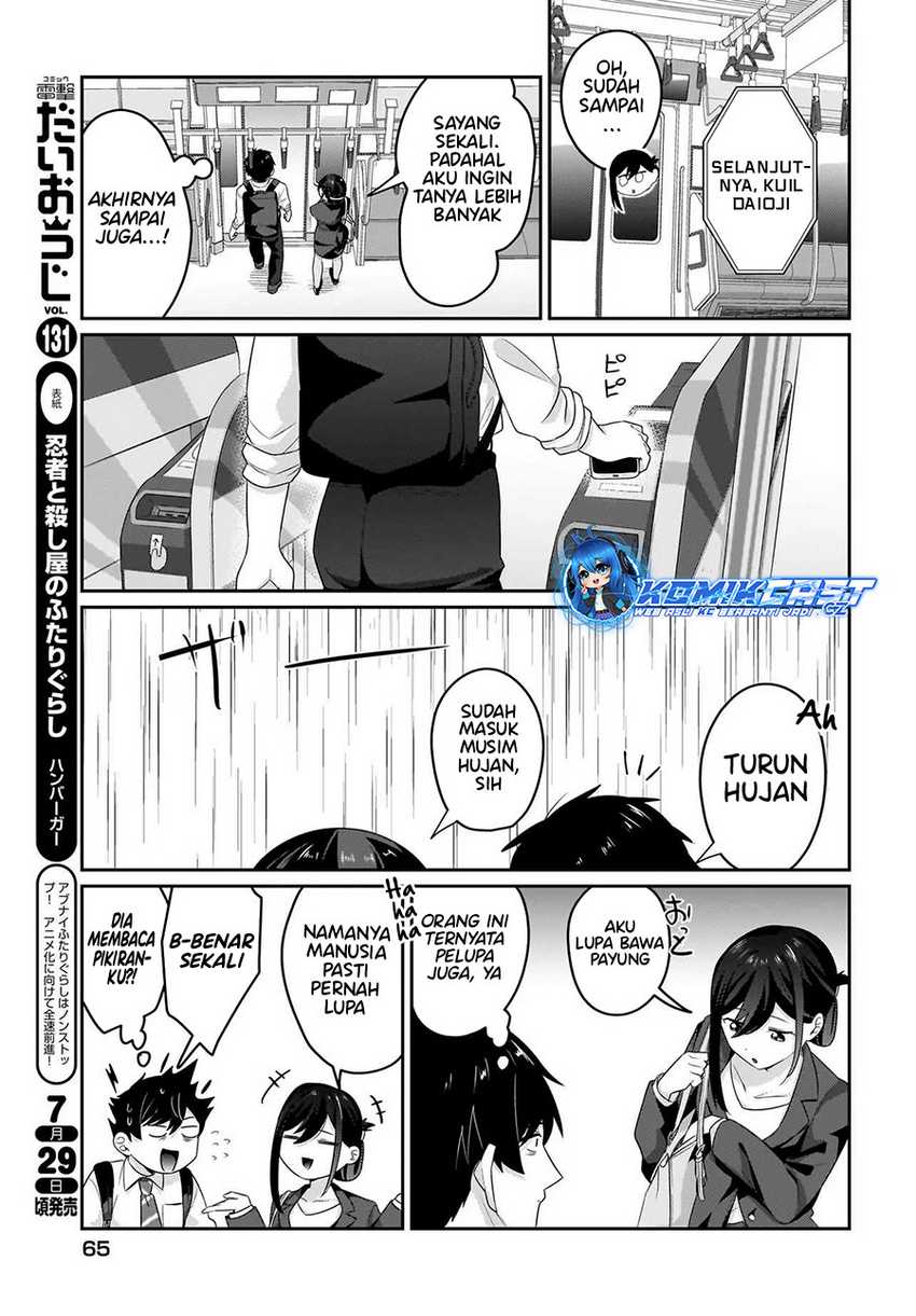 Kutabire Salarymen no Ore, 7nenburi ni Saikai shita Bishoujo JK to Dosei wo Hajimaru Chapter 07