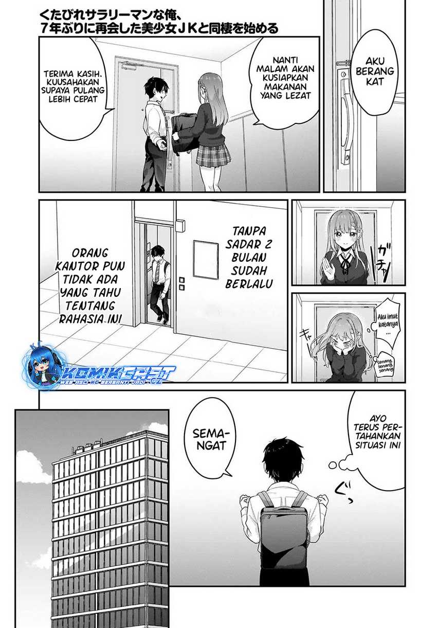 Kutabire Salarymen no Ore, 7nenburi ni Saikai shita Bishoujo JK to Dosei wo Hajimaru Chapter 07