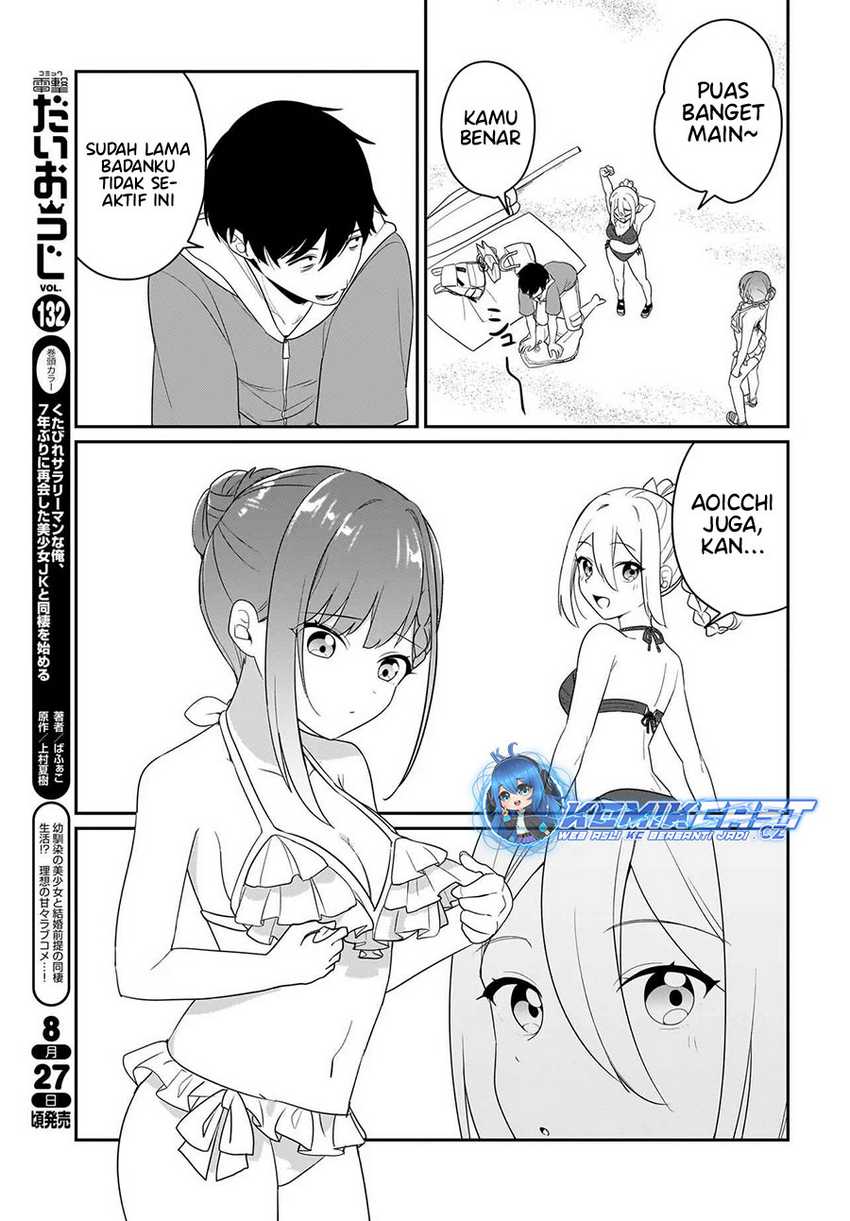 Kutabire Salarymen no Ore, 7nenburi ni Saikai shita Bishoujo JK to Dosei wo Hajimaru Chapter 07.5