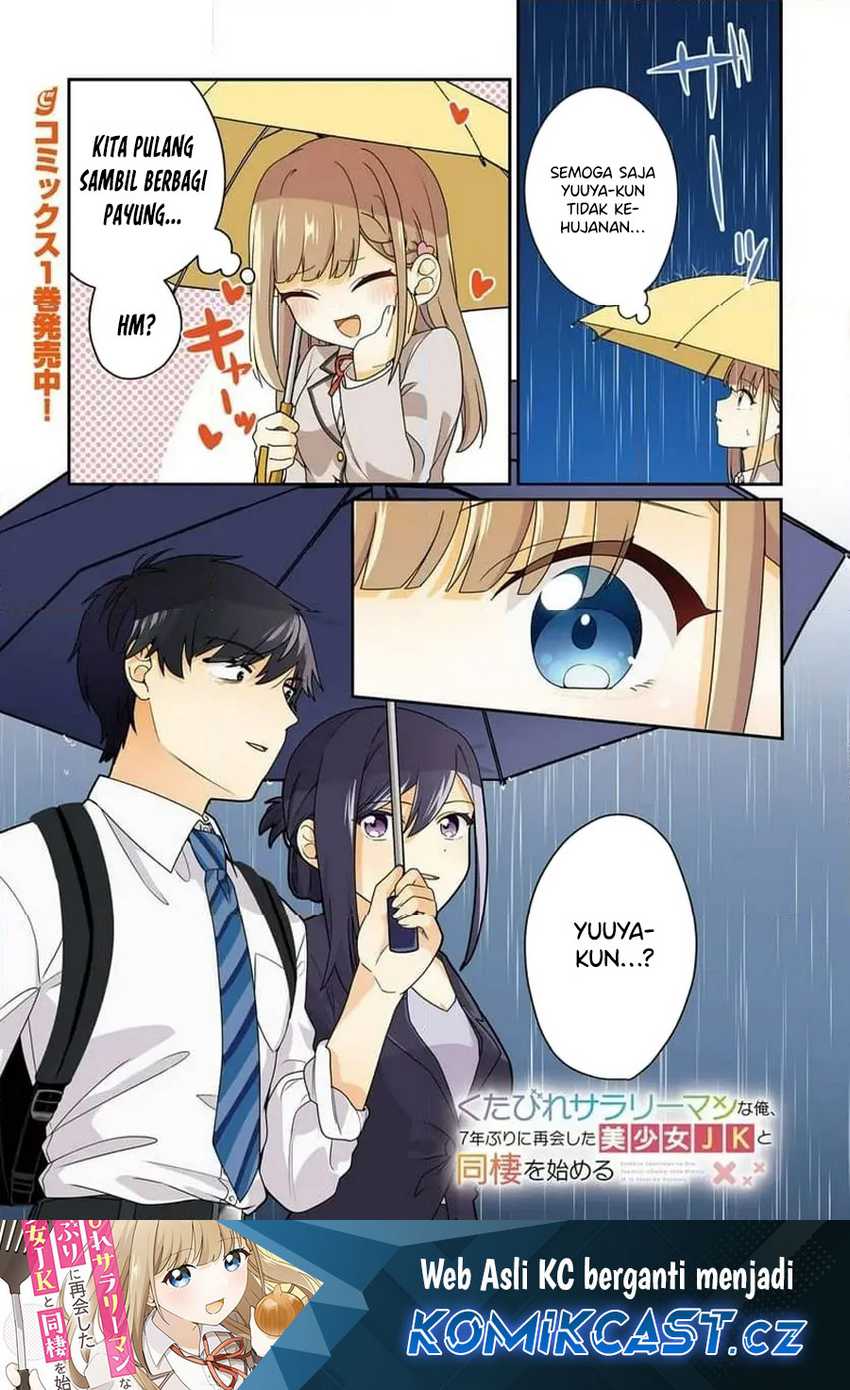 Kutabire Salarymen no Ore, 7nenburi ni Saikai shita Bishoujo JK to Dosei wo Hajimaru Chapter 08