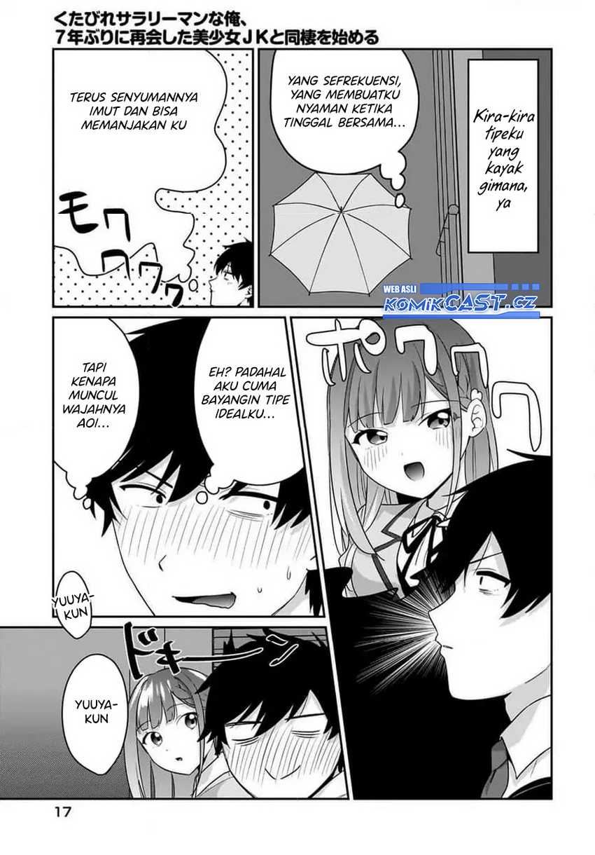 Kutabire Salarymen no Ore, 7nenburi ni Saikai shita Bishoujo JK to Dosei wo Hajimaru Chapter 08