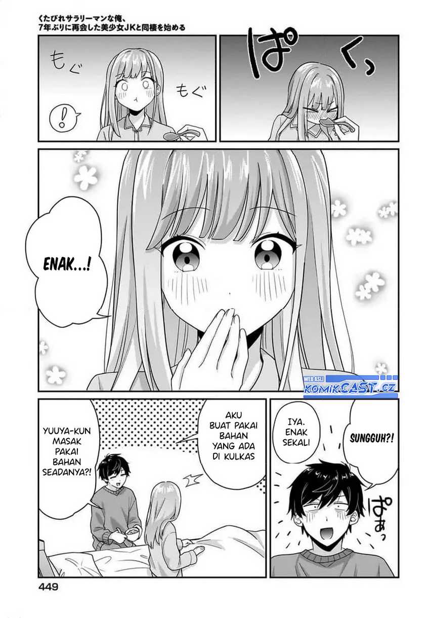 Kutabire Salarymen no Ore, 7nenburi ni Saikai shita Bishoujo JK to Dosei wo Hajimaru Chapter 09