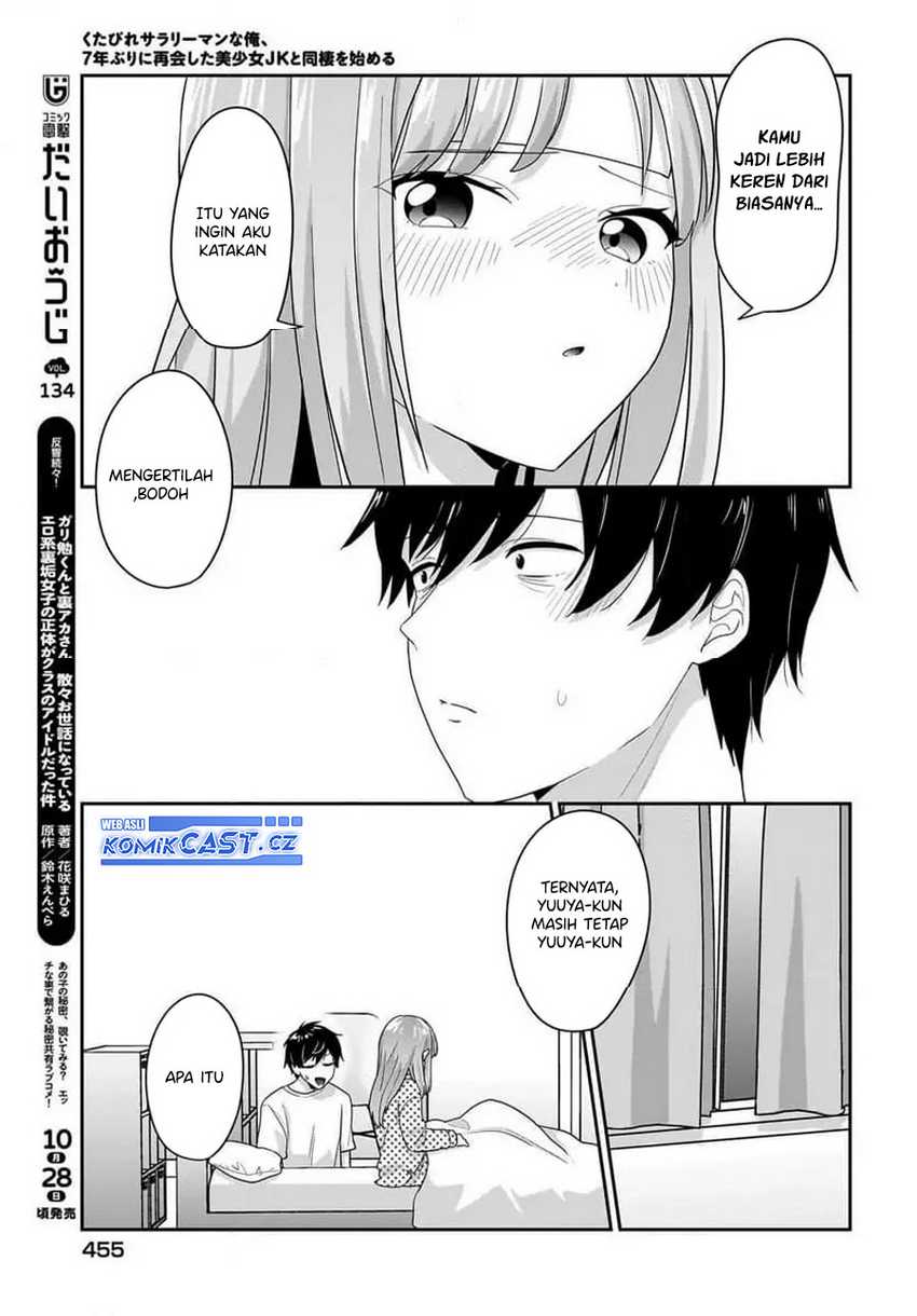 Kutabire Salarymen no Ore, 7nenburi ni Saikai shita Bishoujo JK to Dosei wo Hajimaru Chapter 09