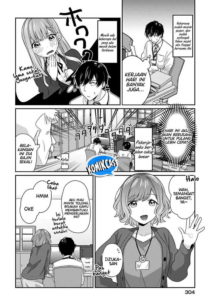 Kutabire Salarymen no Ore, 7nenburi ni Saikai shita Bishoujo JK to Dosei wo Hajimaru Chapter 10