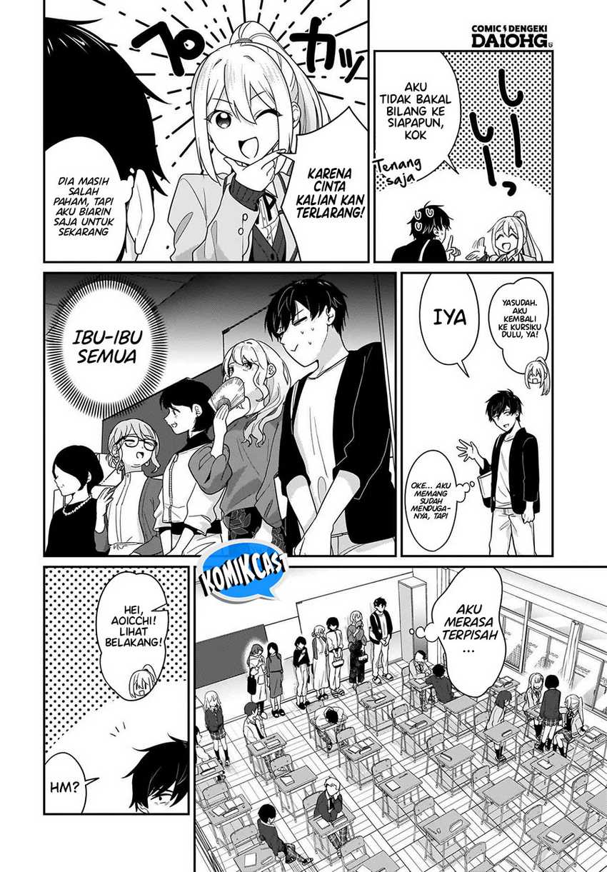 Kutabire Salarymen no Ore, 7nenburi ni Saikai shita Bishoujo JK to Dosei wo Hajimaru Chapter 10