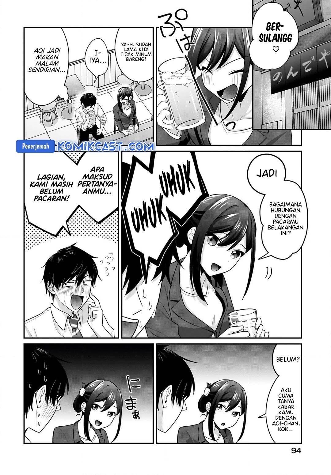Kutabire Salarymen no Ore, 7nenburi ni Saikai shita Bishoujo JK to Dosei wo Hajimaru Chapter 11