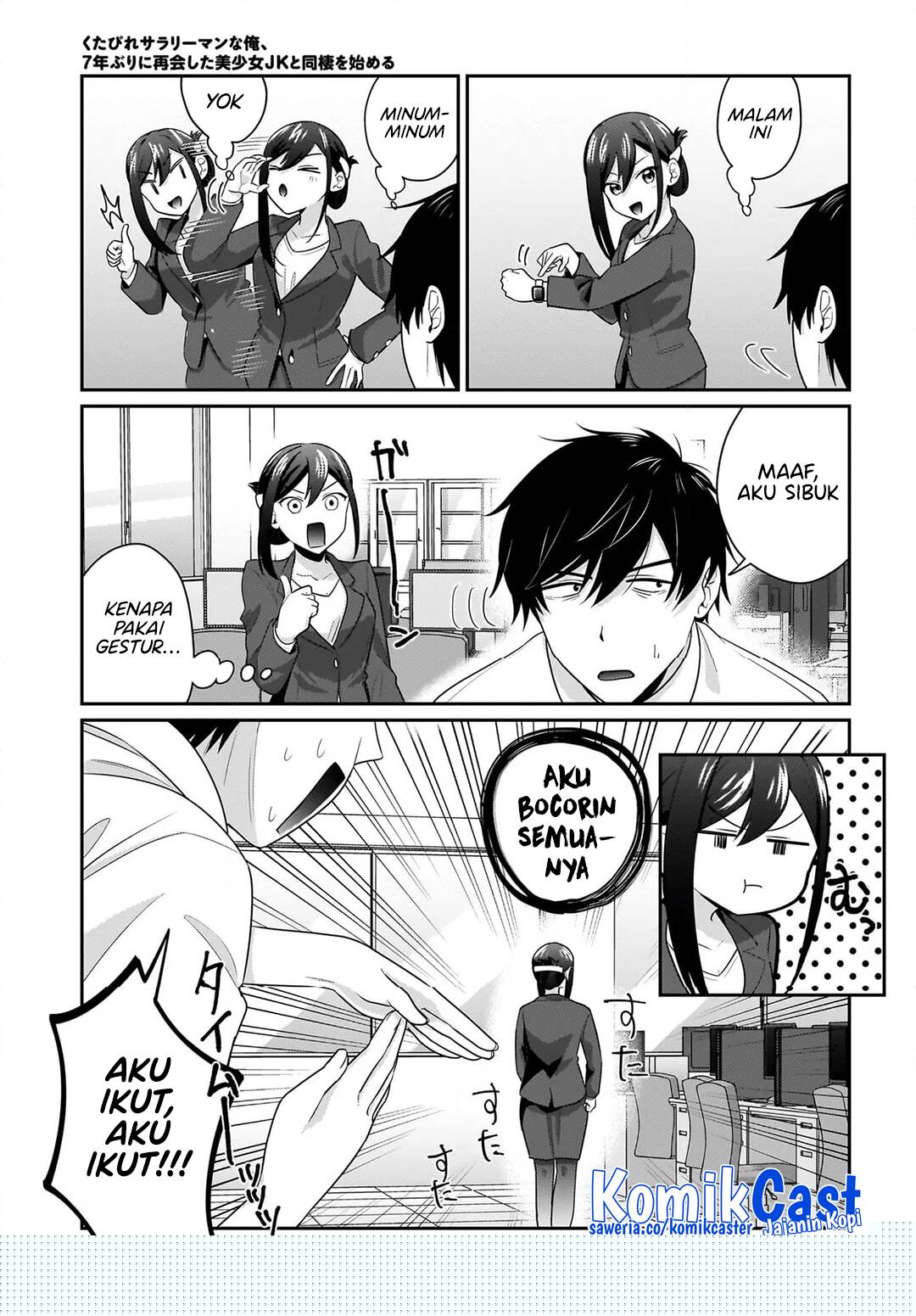 Kutabire Salarymen no Ore, 7nenburi ni Saikai shita Bishoujo JK to Dosei wo Hajimaru Chapter 11