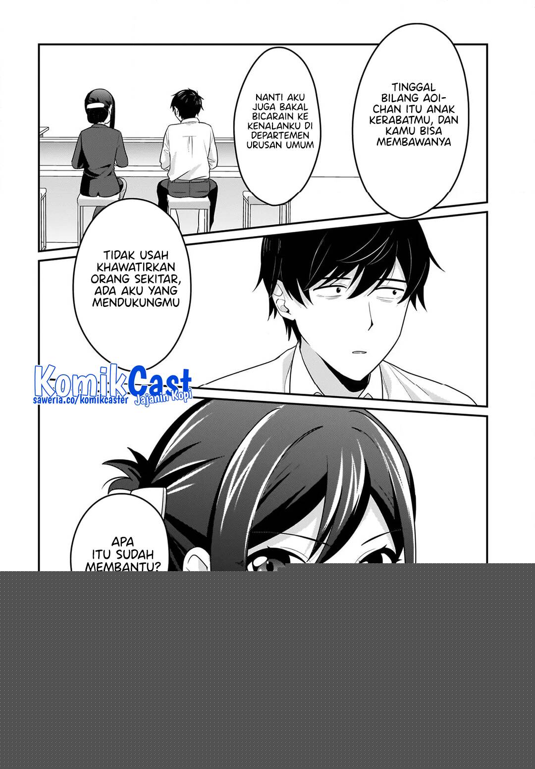 Kutabire Salarymen no Ore, 7nenburi ni Saikai shita Bishoujo JK to Dosei wo Hajimaru Chapter 11